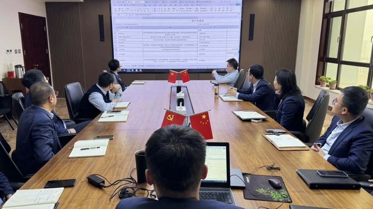 夯實(shí)財(cái)務(wù)基礎(chǔ) 賦能高效管理—甘肅征信公司舉辦財(cái)務(wù)專(zhuān)題培訓(xùn)