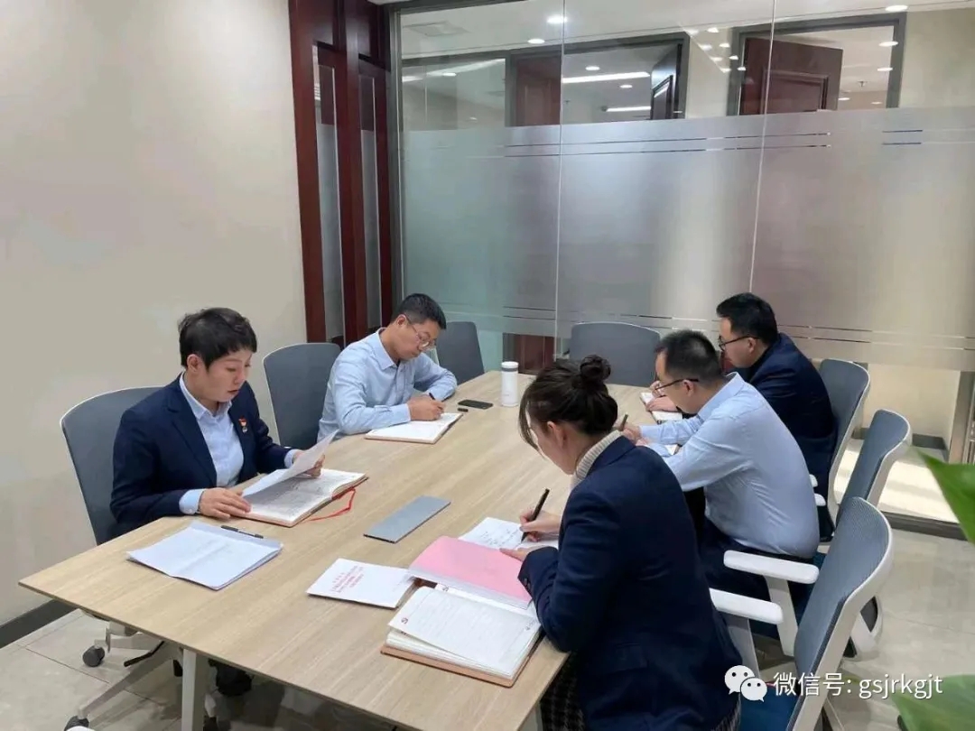 凝聚思想共識 激發(fā)奮進力量——集團機關(guān)第六黨支部開展“學(xué)黨史，講黨課”主題黨日活動