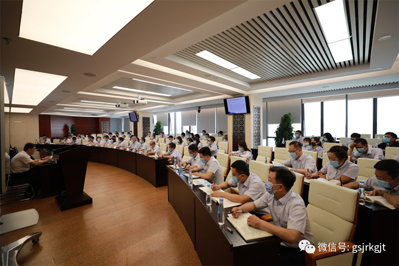 金控集團華龍證券舉辦“四史”專題培訓(xùn)