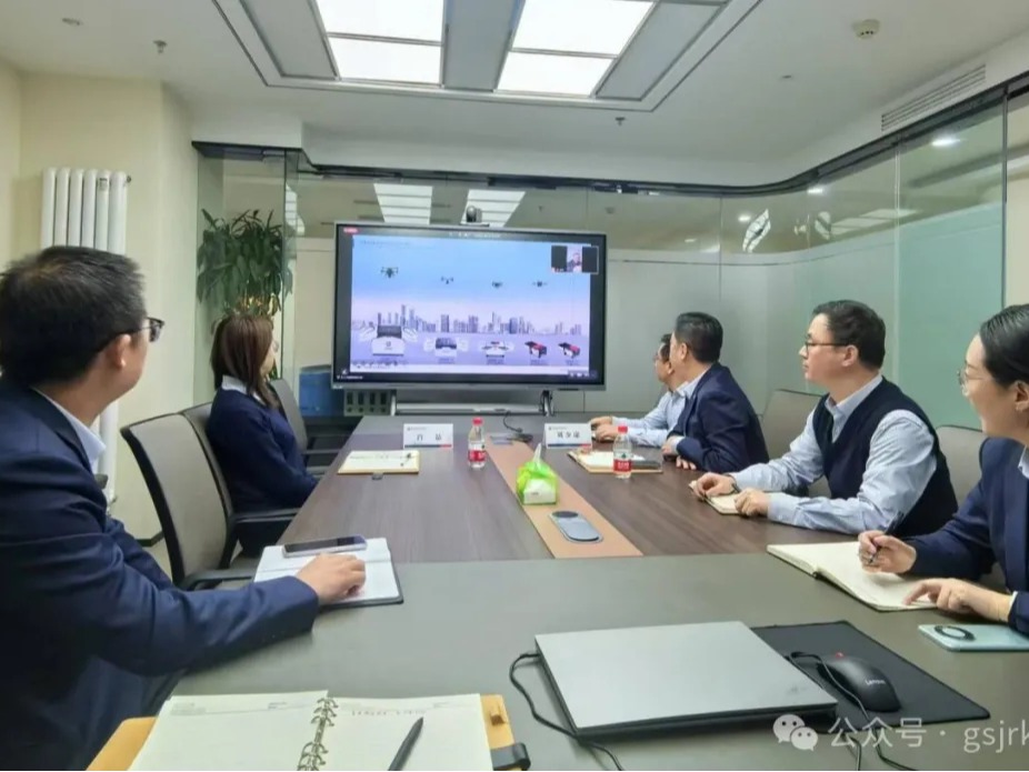 企業(yè)動態(tài) | 共探低空經濟新機遇 隴原租賃攜手多方開展合作座談