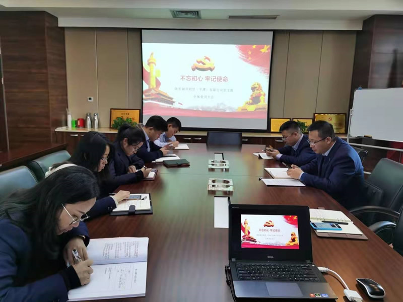 201911111573456229880602.jpg 3.jpg