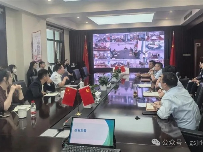 筑牢風(fēng)險防線 提升處置能力——甘肅金控?fù)?dān)保舉辦破產(chǎn)程序?qū)崉?wù)專題培訓(xùn)