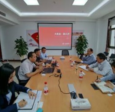 以主題實踐活動為抓手，向標(biāo)桿學(xué)習(xí)促提升——甘肅征信積極舉辦“請進(jìn)來”業(yè)務(wù)交流座談會