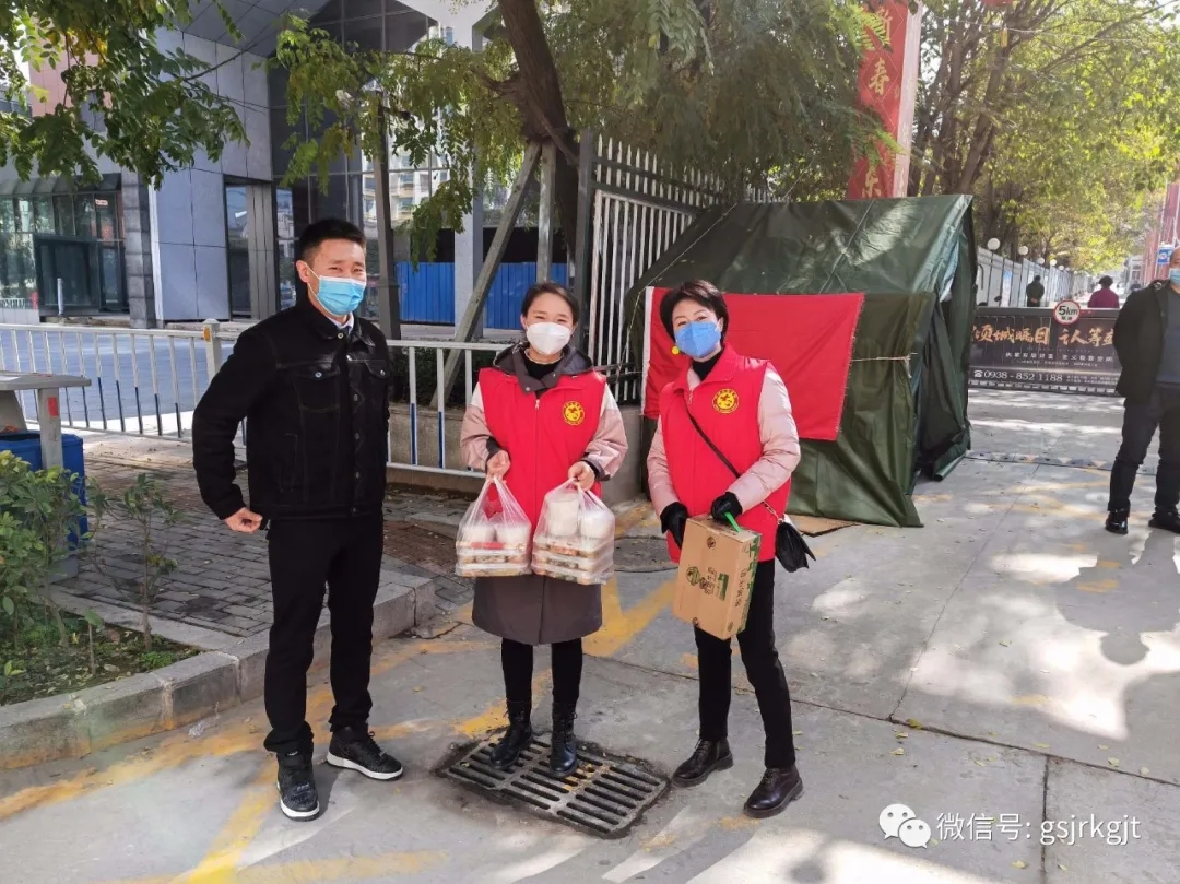 金控天水擔保統籌抓好疫情防控和業務發展