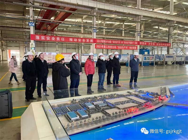 隴原租賃、凱盛科技赴甘肅建投重工對接洽談光伏新能源項目