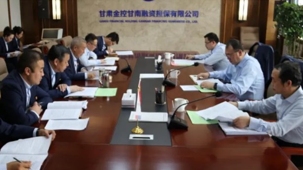 甘肅金控集團(tuán)調(diào)研組深入基層黨組織開展調(diào)研