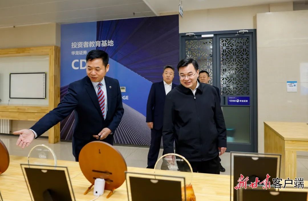 【媒體關(guān)注】胡昌升在省文旅產(chǎn)業(yè)集團省公交建集團省金控集團調(diào)研