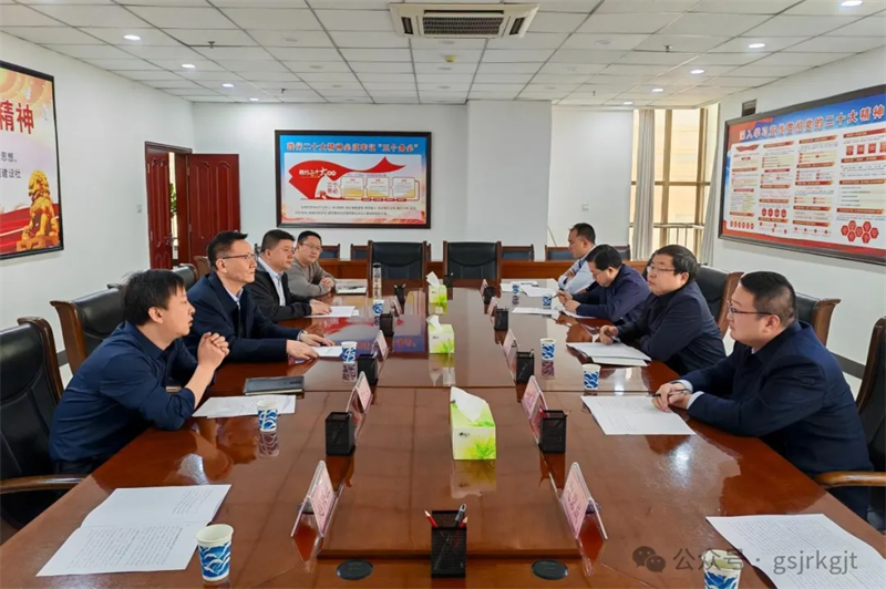 企業(yè)動態(tài) | 隴南市財政局、金控隴南擔保與張掖市財政局、金控張掖擔保開展座談交流