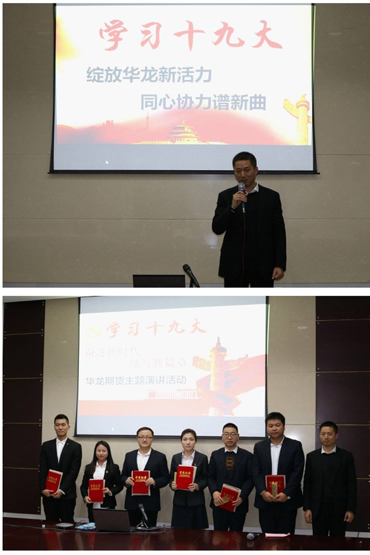 201904081554716667444561.jpg 3.jpg