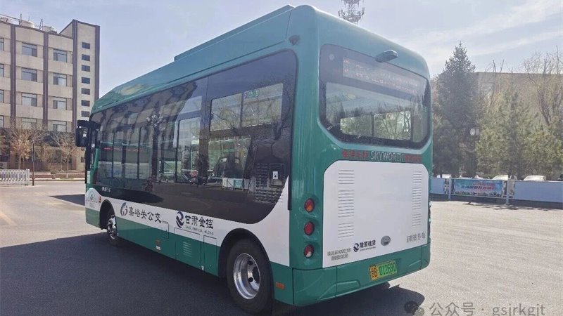 企業(yè)動態(tài) | 強(qiáng)化協(xié)同聯(lián)動 深化地企合作——金控嘉峪關(guān)區(qū)域協(xié)同中心扎實推進(jìn)金融服務(wù)落地