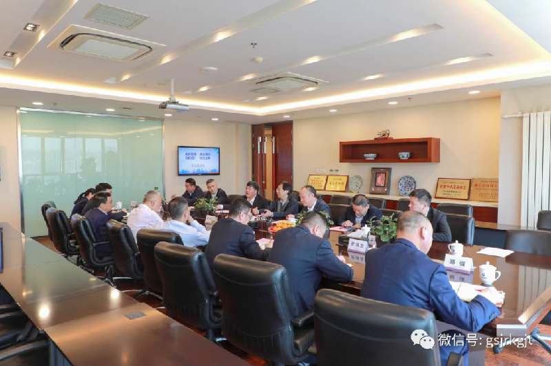 浙江永利集團(tuán) 浙商銀行與金控集團(tuán)華龍證券開展工作交流