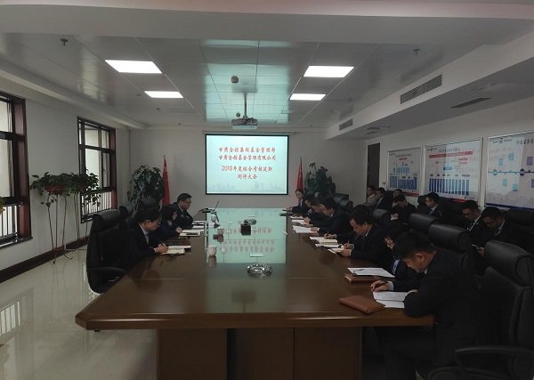 201904081554715900877719.jpg 11.jpg