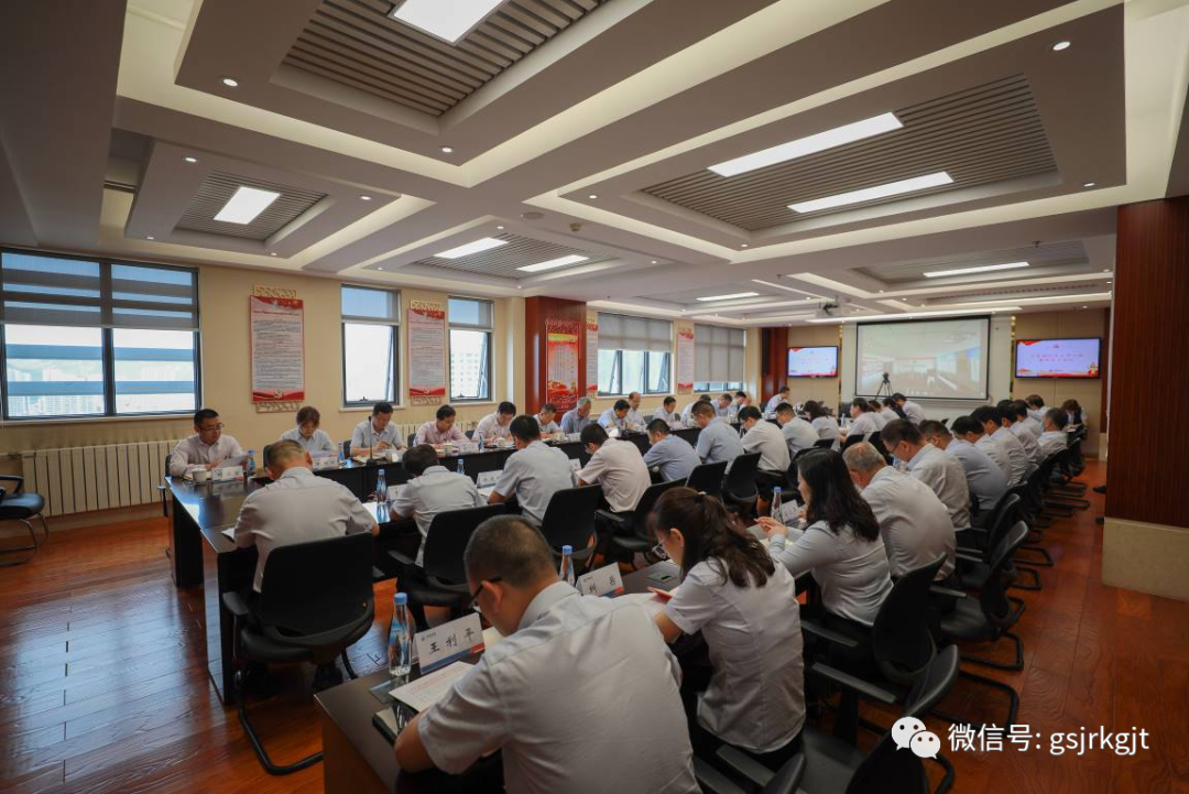 傳達學(xué)習(xí)省委理論學(xué)習(xí)中心組黨史學(xué)習(xí)教育暨省級領(lǐng)導(dǎo)干部專題讀書班精神 研究部署貫徹落實工作