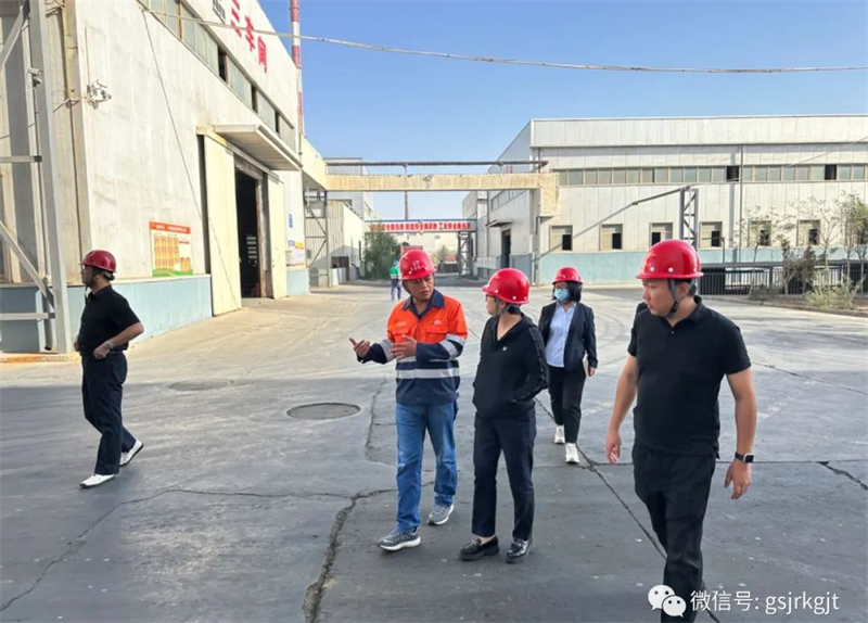 “三抓三促”我們在行動 | 聚焦服務(wù)實體經(jīng)濟 發(fā)揮協(xié)同共進優(yōu)勢——金控基金、華龍證券團隊聯(lián)合調(diào)研項目